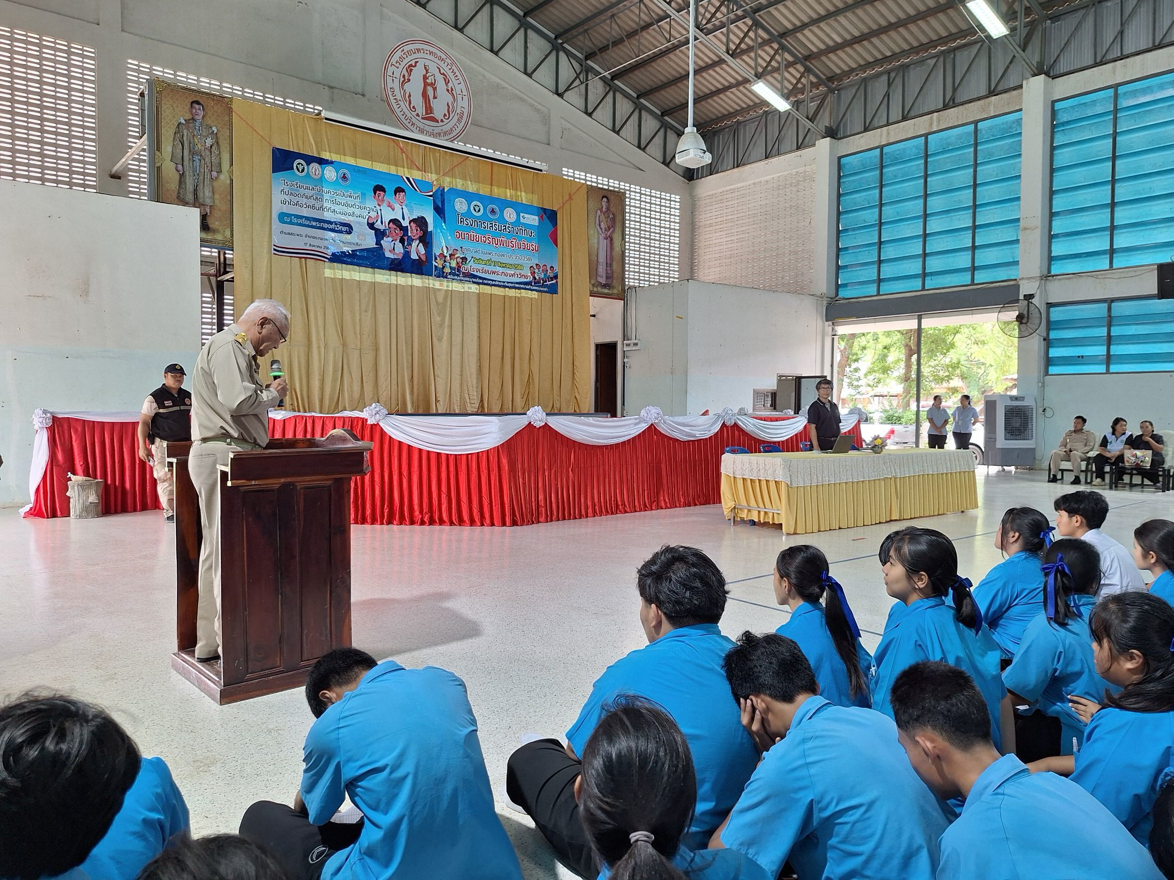 LINE_ALBUM_khorngkar serim srang thaksa xnamay ceriy phan_260818_4.jpg